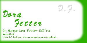 dora fetter business card